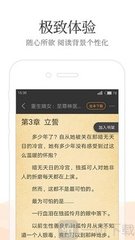 金沙澳门娱乐场官网登录口